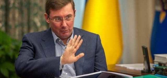 “Сейшелы для украинского среднего класса” – в США предложили предвыборный лозунг Луценко