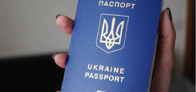 “Верну паспорт”: украинский футболист отказался от гражданства