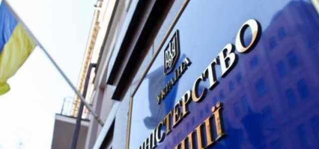 Дома под “крышей” Минюста: глава столичной юстиции Куценко легализует коррупцию за деньги арабских шейхов
