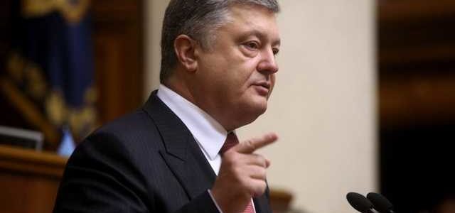 Украина высылает 13 российских дипломатов – Порошенко