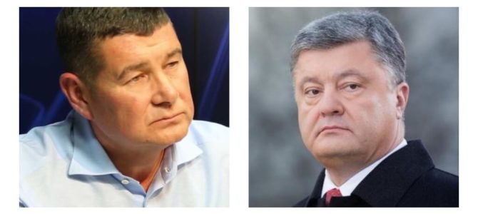Украинский олигарх дает Минюсту США показания против Порошенко и его окружения
