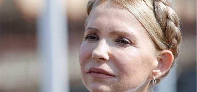 “Готується воювати за президентське крісло”: Мережу розвеселив знімок Тимошенко у новому образі