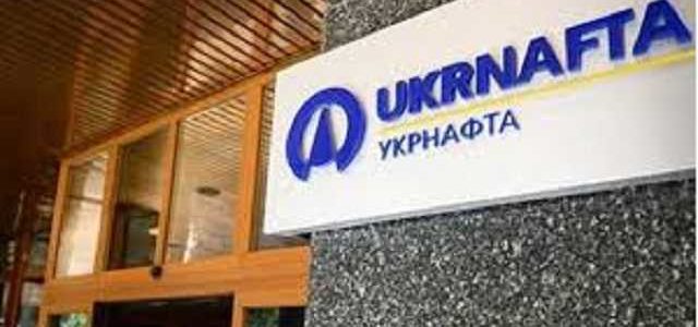 Коломойский и компания за год украли из «Укрнафты» более 2 миллиардов