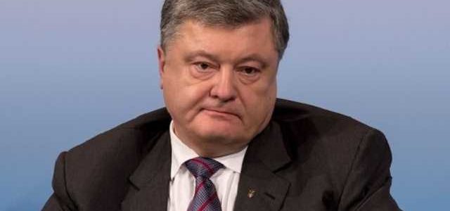 Импичмент Порошенко поддержали более 50 нардепов