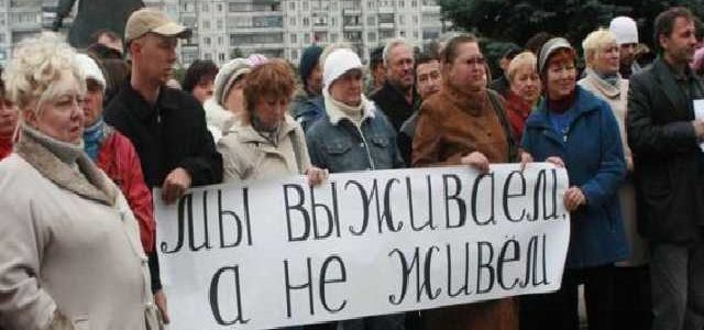 “Хотели русский мир? Получите и распишитесь. Чувство тотальной бедности в Луганске становится чем-то обыденным”, – блогер