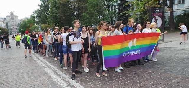 Марш равенства в Киеве: среди участников – нардепы ВР, дипломаты и политики ЕС