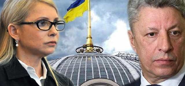 Бойко – Тимошенко. За какого президента проголосует Донбасс
