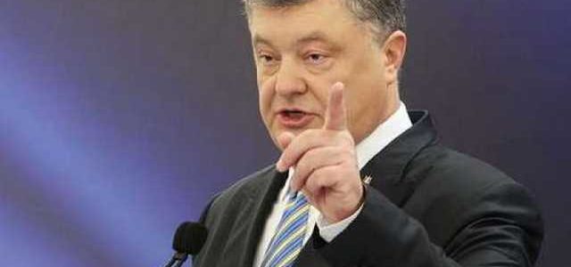 Четыре года президентства Порошенко: что говорил и что сделал