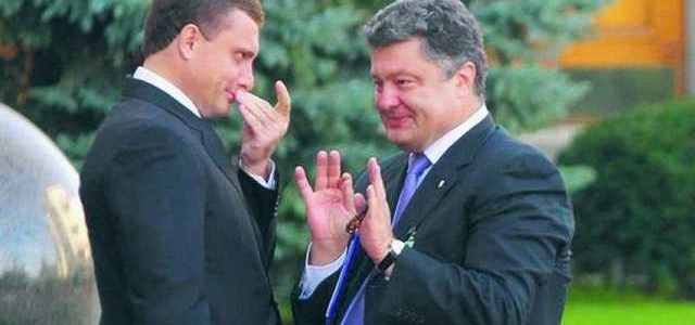Эти мерзавцы в США сидят в тюрьме, а в Украине при Порошенко — в Верховной Раде