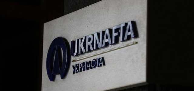 НАБУ выиграло суд над компанией Коломойского в деле вывода 3 миллиардов из “Укрнафты”