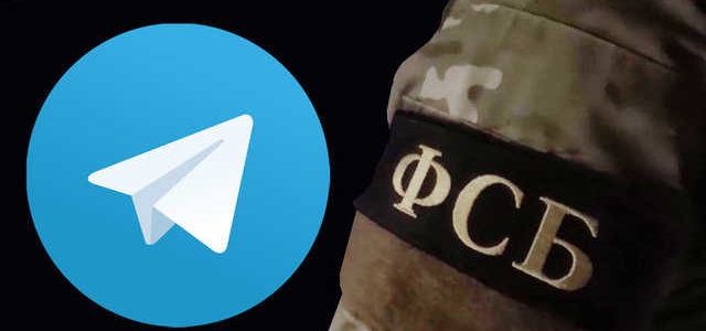 Telegram все: Дуров согласился предоставлять ФСБ данных пользователей