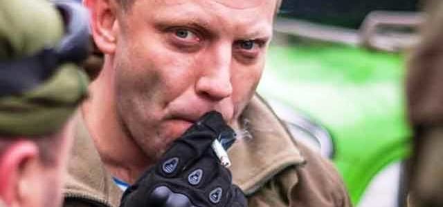 Вскрылись неожиданные детали убийства главаря «ДНР»