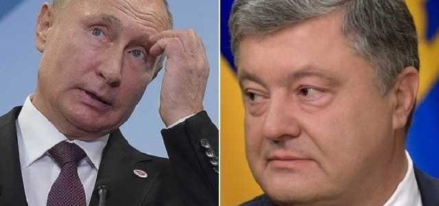Переговоры Порошенко и Путина: в Кремле сделали заявление