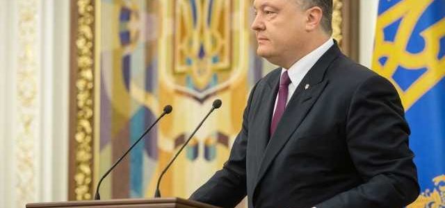 Порошенко подписал новый указ о военном положении в Украине