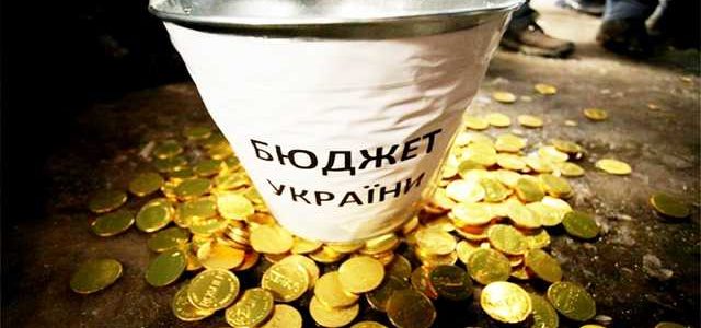За десять месяцев украинский бюджет ушел в «минуса»
