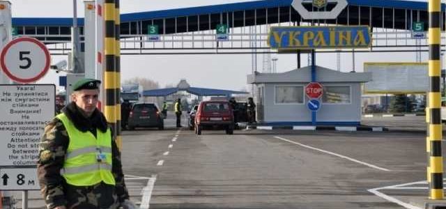 Украина запретила въезд мужчинам-россиянам