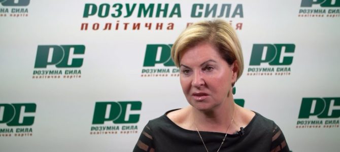 Ирина Спирина отстранена от проведения консультаций в Днепропетровском военном госпитале
