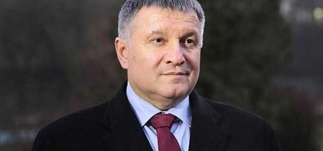 Аваков не явился в ГПУ на допрос по делу Януковича