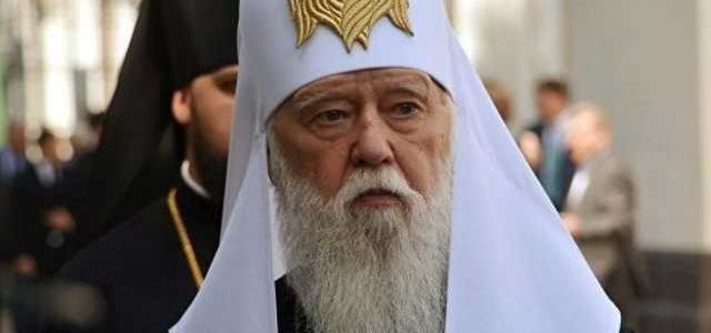 Епифаний рассказал о роли Филарета в новой Украинской православной церкви
