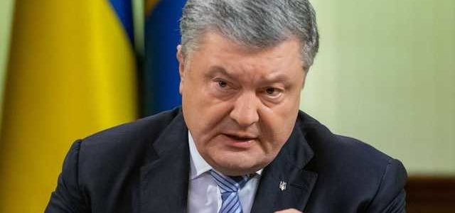 Порошенко недоволен борьбой с коррупцией в Украине