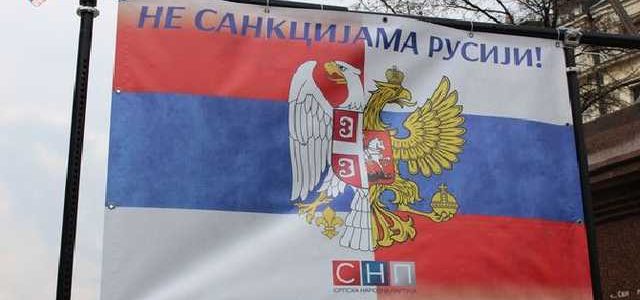 Украина выдвинула претензии Сербии из-за Крыма