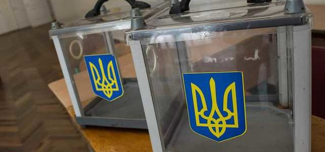В Украине стартовала президентская гонка
