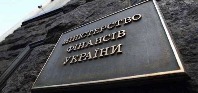 Минфин получил доступ к банковской тайне и персональным данным украинцев