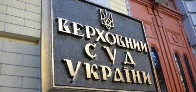 Суд признал, что составленная Кабмином потребительская корзина, это издевательство над украинцами