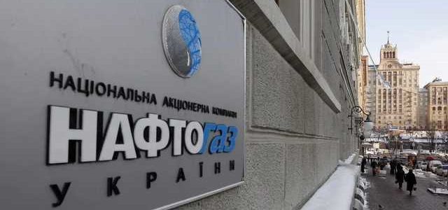 В «Нафтогазе» сообщили об аресте активов «Газпрома» на свыше 2,6 млрд долларов