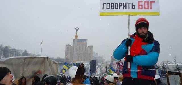 Первые жертвы Майдана: убийцы до сих пор не установлены