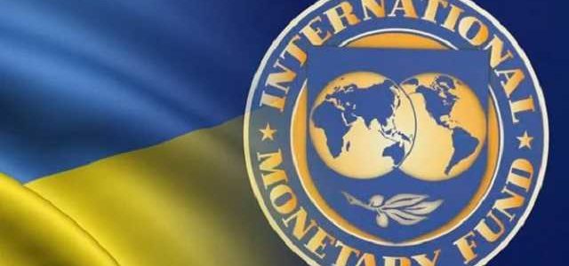 Мы пока что не увидели изменений в уровне коррупции в Украине, – МВФ
