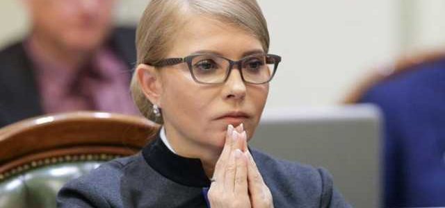 Тимошенко анонсировала, что скоро будут предоставлены данные о совместном бизнесе Порошенко и Медведчука – Фесенко
