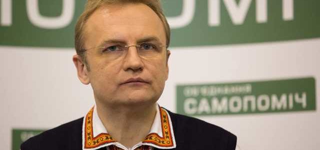 Садовый подал заявление в ЦИК об отзыве своей кандидатуры с президентских выборов