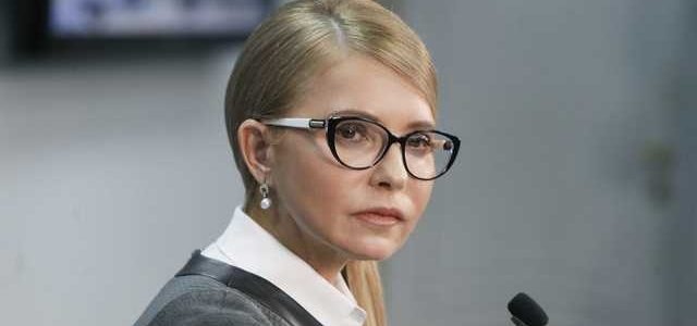 Тимошенко: Луценко впадает в крайности – или Сейшелы, или тюрьма
