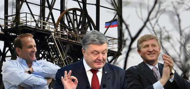 Медведчук и Ахметов готовятся к поражению Порошенко — Лещенко
