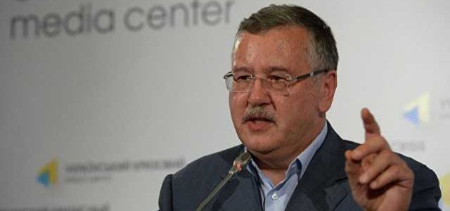 Гриценко назвал трех главных «разрушителей» Украины