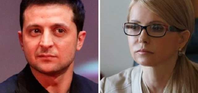 О премьерстве Тимошенко речь не идет, у нее не хватает “штыков”, – штаб Зеленского