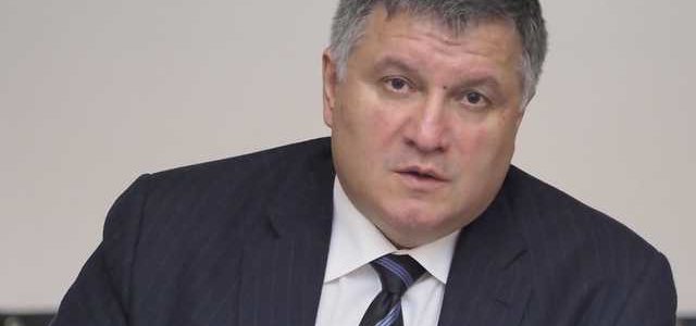 Аваков задекларировал 12 миллионов гривен