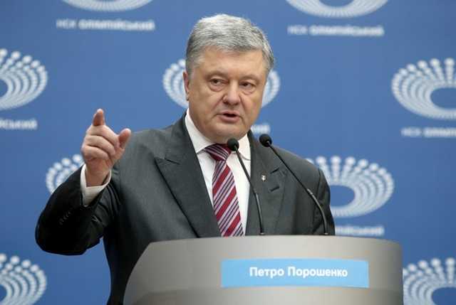 Конкурс еще идет, а Порошенко уже назвал имена победителей на должности глав налоговой и таможни