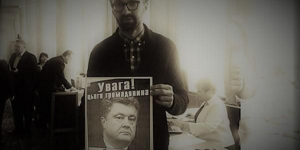 Как Порошенко «выручает» Ахметова-Медведчука и банкротит Государство Украина
