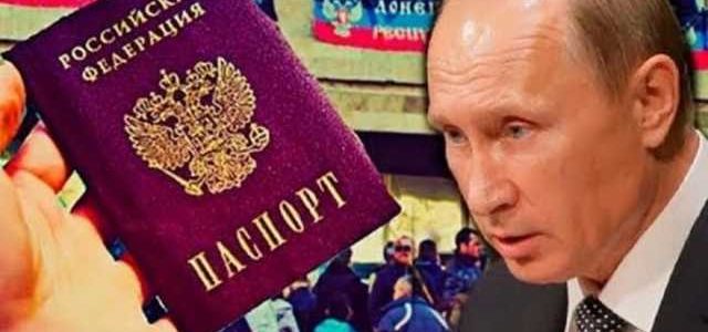«Никто вас здесь не ждет»: россияне агрессивно прокомментировали решение Путина о выдаче паспортов РФ в ОРДЛО