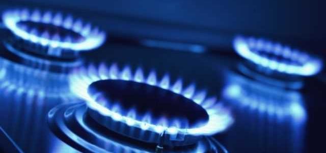 «Нафтогаз» повышает с июня цену на газ для населения: названы цифры