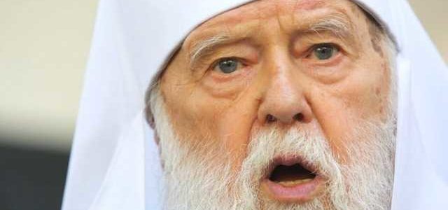 Почетный патриарх Филарет лишается права руководства Киевской епархией, но остается в составе епископата ПЦУ, – Синод