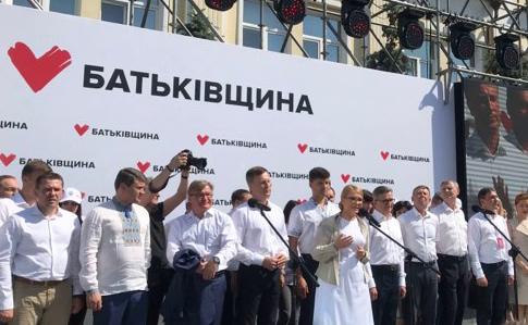 Тимошенко готова до коаліції з Зеленським