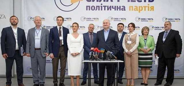 Список партии Смешко: люди Порошенко, Ахметова, Пинчука и проданные места