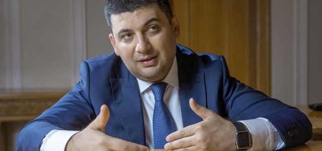 «Реформа провалена». Гройсман раскритиковал украинские суды и Порошенко