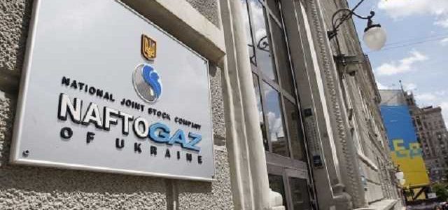 В Нафтогазе рассказали о “разрушительном” конфликте между Витренко и Коболевым