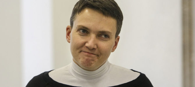 Савченко проміняла суд на агітацію і знову залишилась вільною – ГПУ