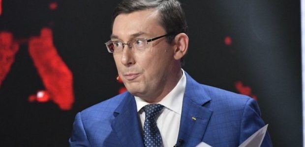 Луценко загадочно исчез после выборов в Раду: Портнов раскрыл детали