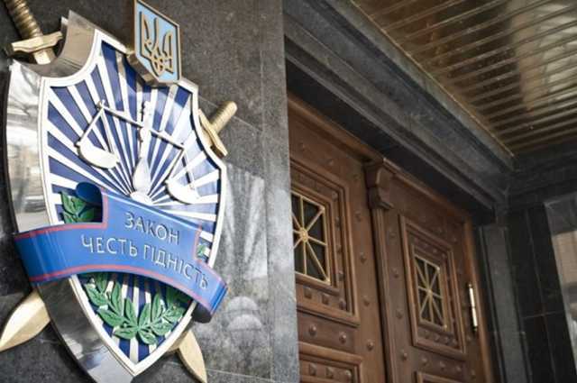 ГПУ вызвала на допрос Гонтареву, Филатова и Злочевского в качестве подозреваемых. Документы